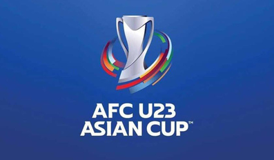 AFC U23 Cup